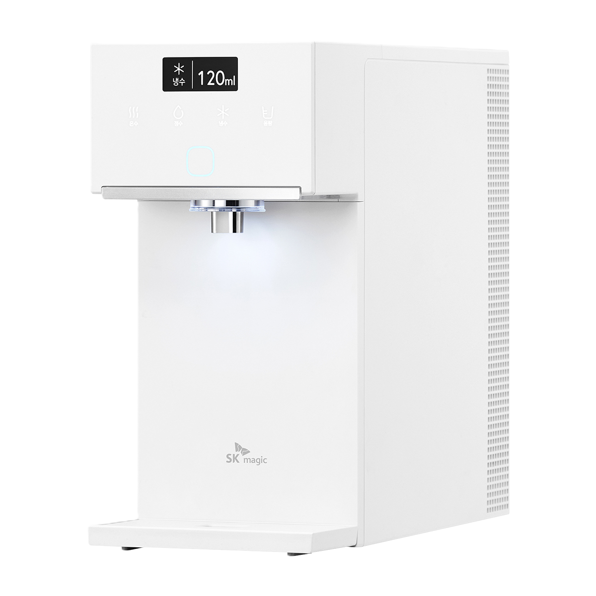 SKMagic Superslim Plus